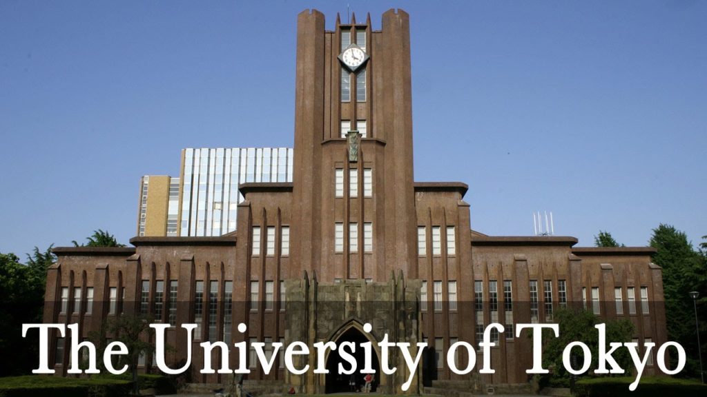 Walk with Me || The University of Tokyo - 東京大学