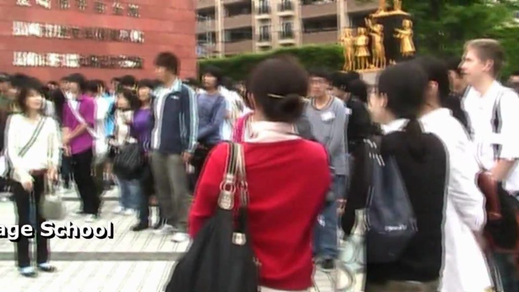 NILS Japanese Language School Nagasaki Field Trip NILS Japanese Language School Nagasaki Field Trip