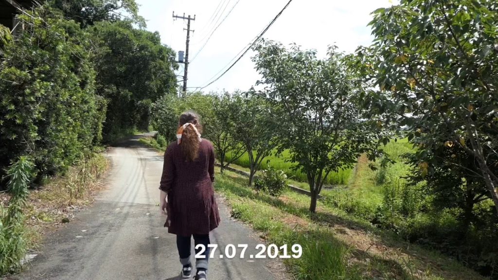 [Working Holiday in Japan 2018/19] Das sehr ländliche Japan!!