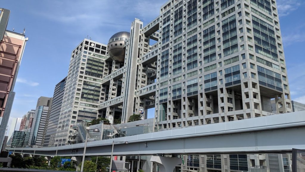 Tokyo - Team labs + Odaiba