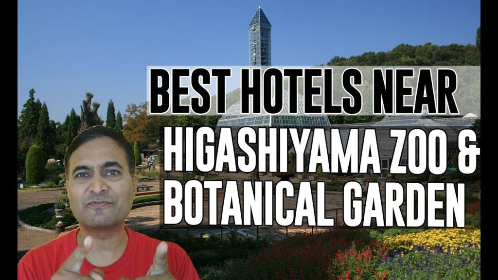 Best Hotel   Accommodation near Higashiyama Zoo & Botanical Garden, Chikusa