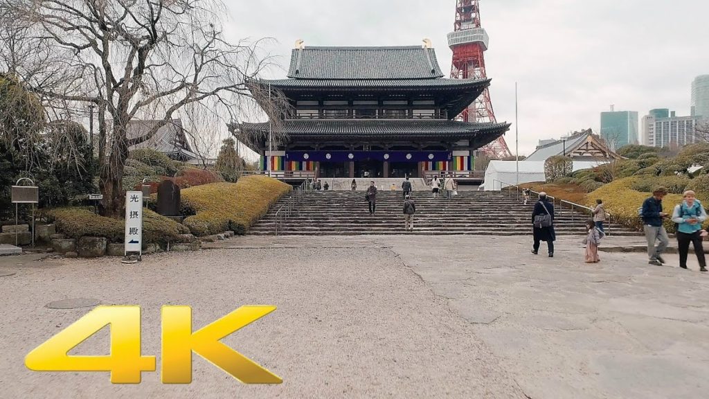 Hamamatsucho station to Tokyo Tower on foot - Long Take【東京・浜松町駅/東京タワー】 4K