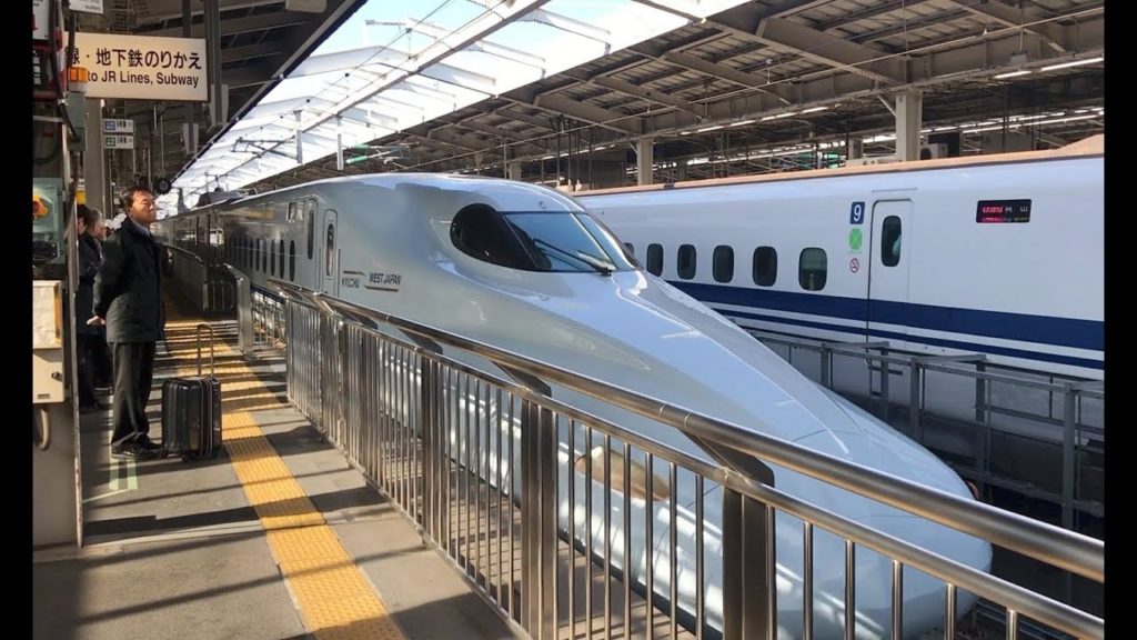 Shin Osaka to Hiroshima on the San'yõ Shinkansen "Sakura" Green Car