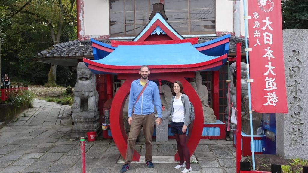 Kyoto, Japan | November 21 - 23, 2015 (Part 1 of 3)