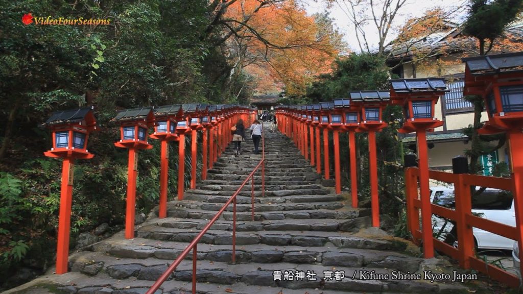 京都 貴船神社の紅葉 Autumn colors of Kifune Shrine Kyoto Japan 【HD】癒し 日本の風景 Scenery of Japan Travel Guide 京都 貴船神社の紅葉 Autumn colors of Kifune Shrine Kyoto Japan 【HD】癒し 日本の風景 Scenery of Japan Travel Guide