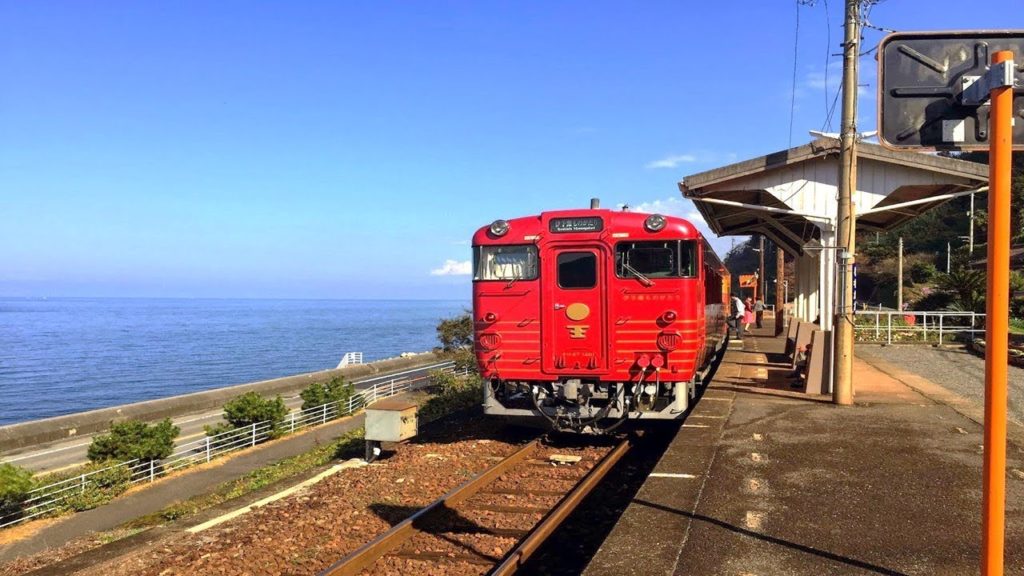 Matsuyama‎ Tourist Attractions: 15 Top Places to Visit