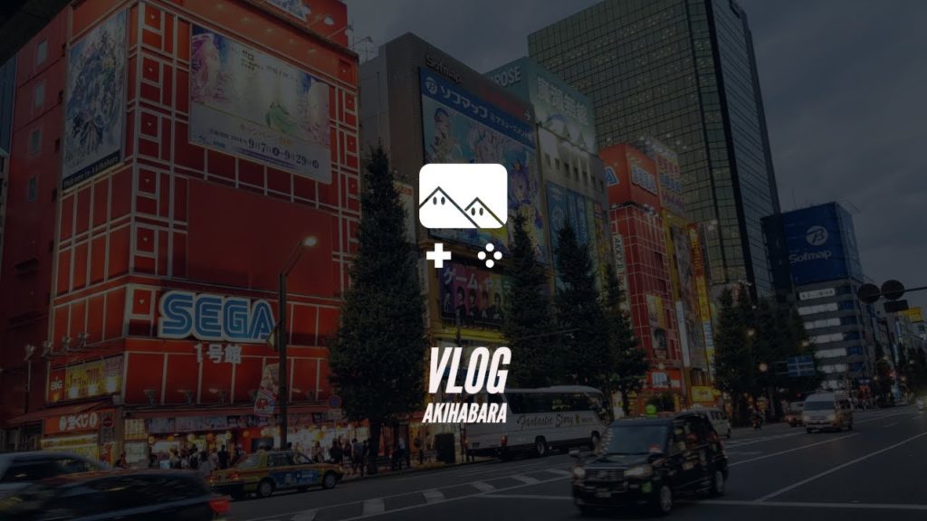 🎥 Vlog Tokyo : Un petit tour à Akihabara avant le Tokyo Game Show 2019 ! 🎥 Vlog Tokyo : Un petit tour à Akihabara avant le Tokyo Game Show 2019 !