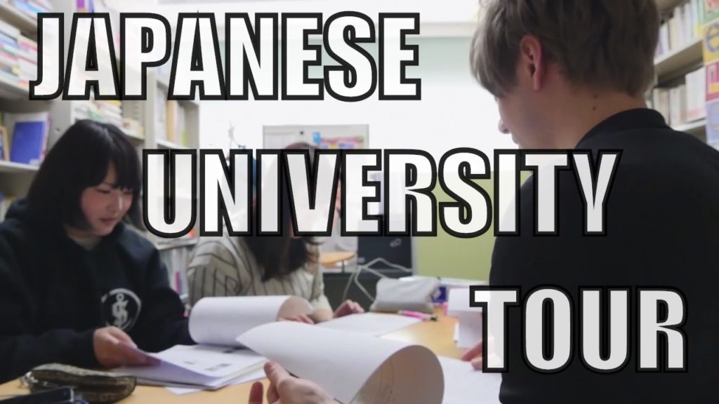 JAPANESE SCHOOL TOUR! Justin and Ten's Campus Adventure!