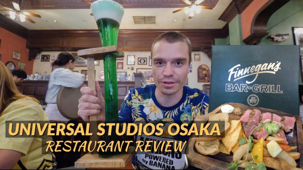 Universal Studios Osaka Japan Restaurant Review - Finnegan's Bar Grill |  Irish Japanese Pub Food