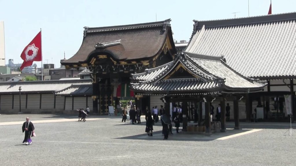 Kyoto Honganji Temple