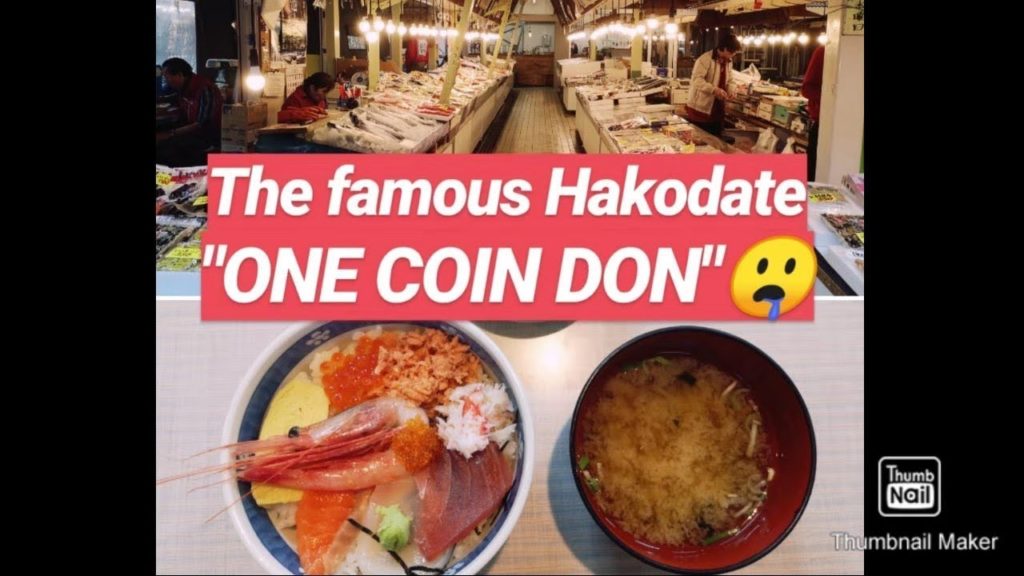 [Hakodate,Hokkaido] Sashimi bowl so fresh, it's worth waking at at 4:30am for! Only 500Yen!