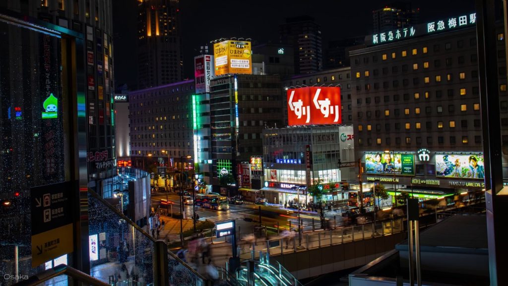 Japan Trip Compilation  - 2019