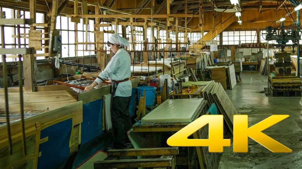 Uchiko Tenjin Washi Factory - Ehime - 天神産紙工場 - 4K Ultra HD