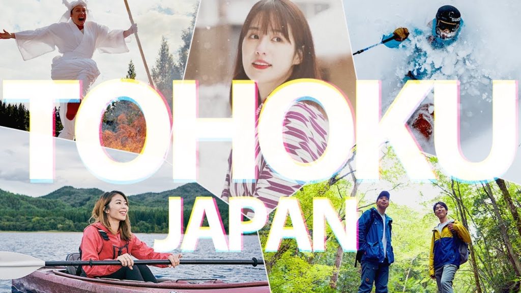 【JNTO】五位旅客發掘各樣日本東北魅力！- 5 travelers finding TOHOKU JAPAN - | JNTO