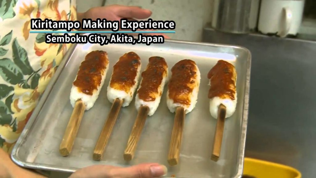 〔Akita Semboku Sightseeing〕Digest (Food Experience)