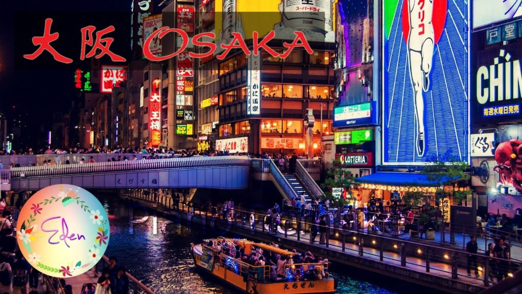 A Day in Osaka, Japan Tour 2017