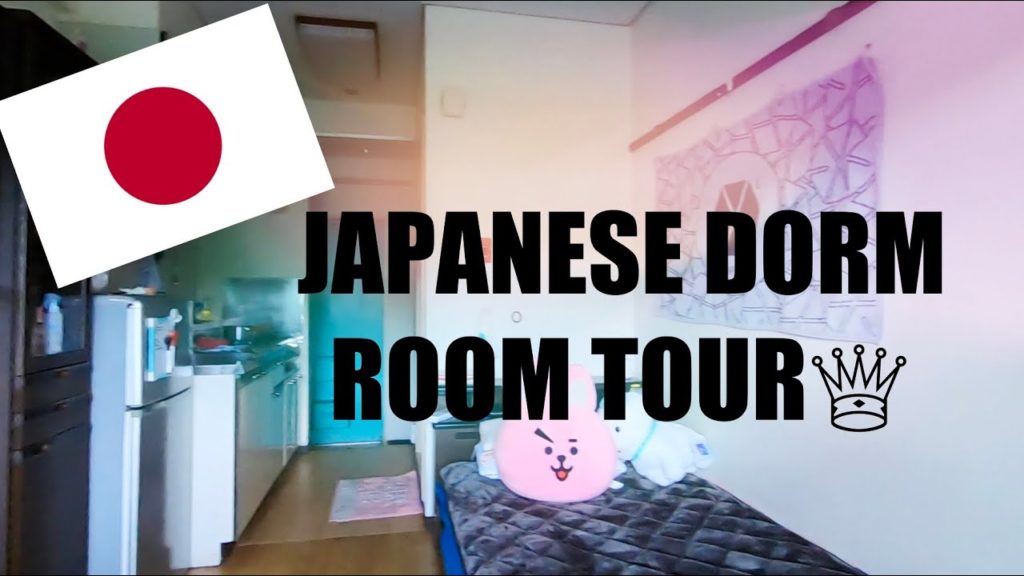 Japanese Dorm Room Tour ♕||Saitama University