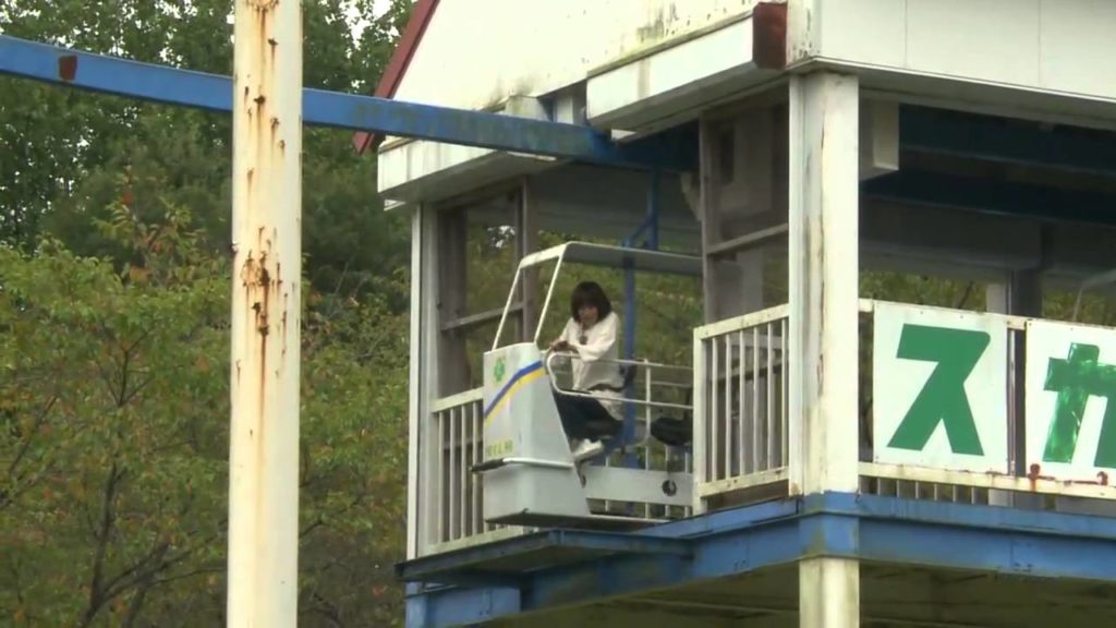 〔Akita Semboku Sightseeing〕Sasakura Park