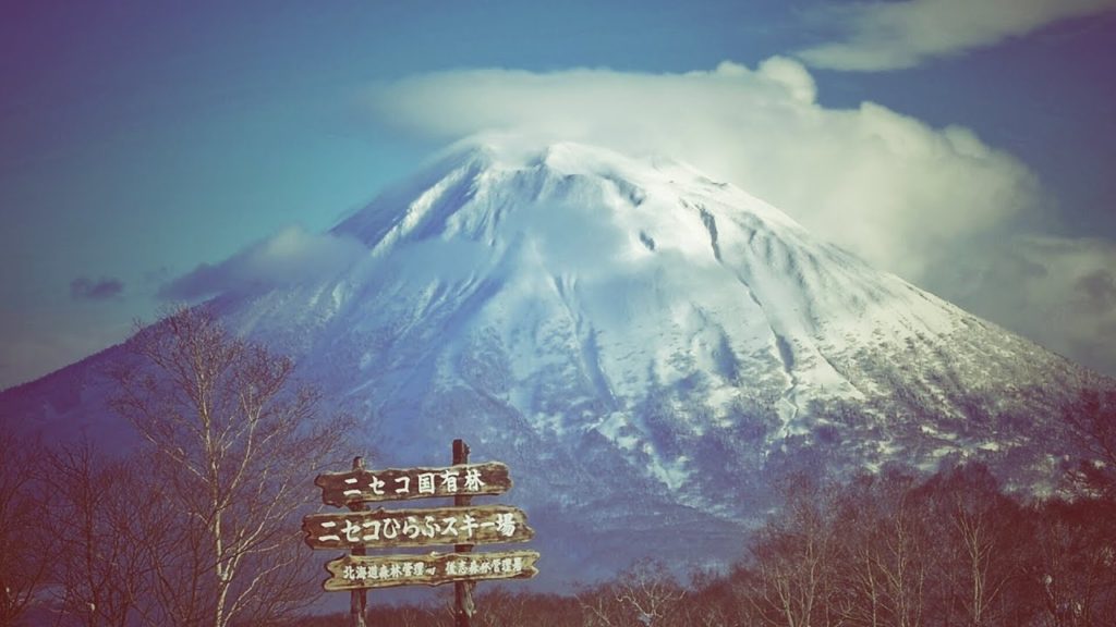Big In Japan - Freeride Camp | Sherpas Ride