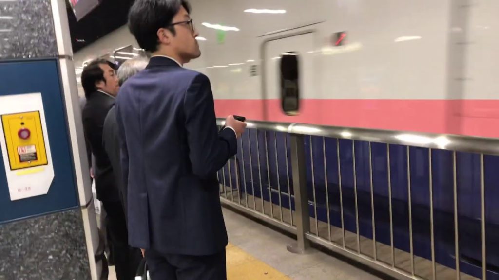 Bullet Train - Tour of Japan