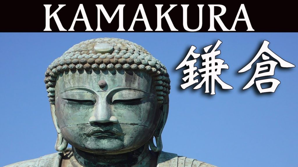 Kamakura day trips from Tokyo