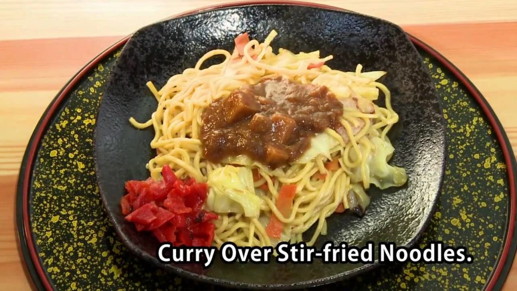 〔Akita-Semboku Sightseeing〕Curry Woo-men Noodles