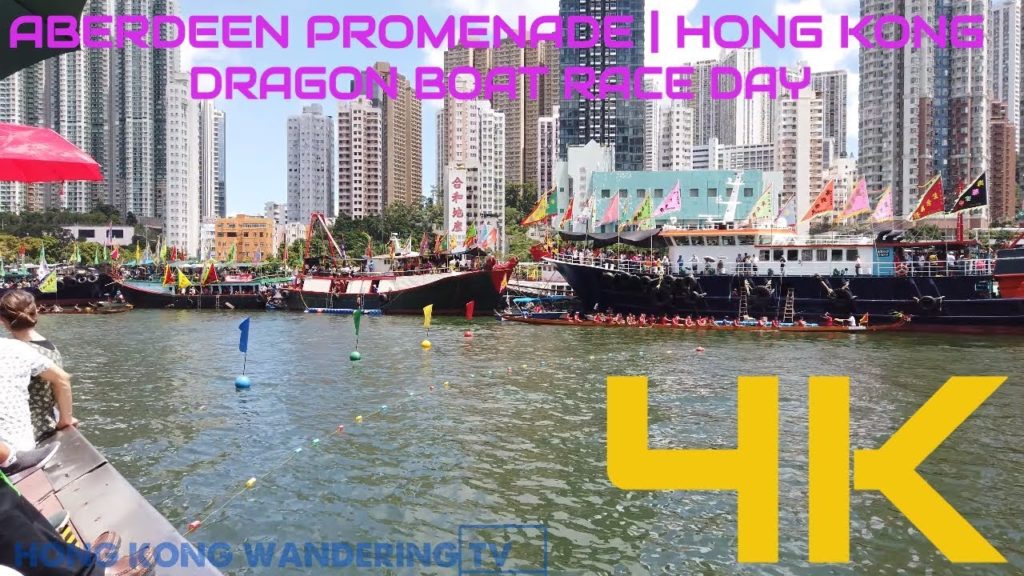 ULTRA HD 4K HONG KONG ABERDEEN PROMENADE | 香港仔海濱公園 | DRAGON BOAT RACE DAY