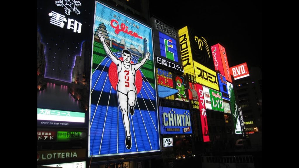 A walk through tour of Dotonbori, a popular nightlife area of Osaka, Japan [HD]