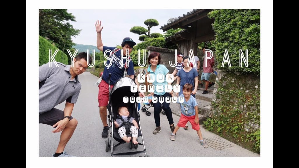 Kyushu Japan Tour with the Kwok’s