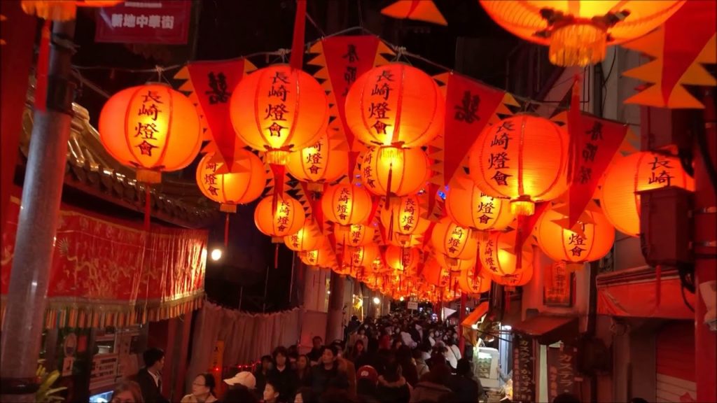 Nagasaki Lantern Festival 長崎ランタンフェスティバル