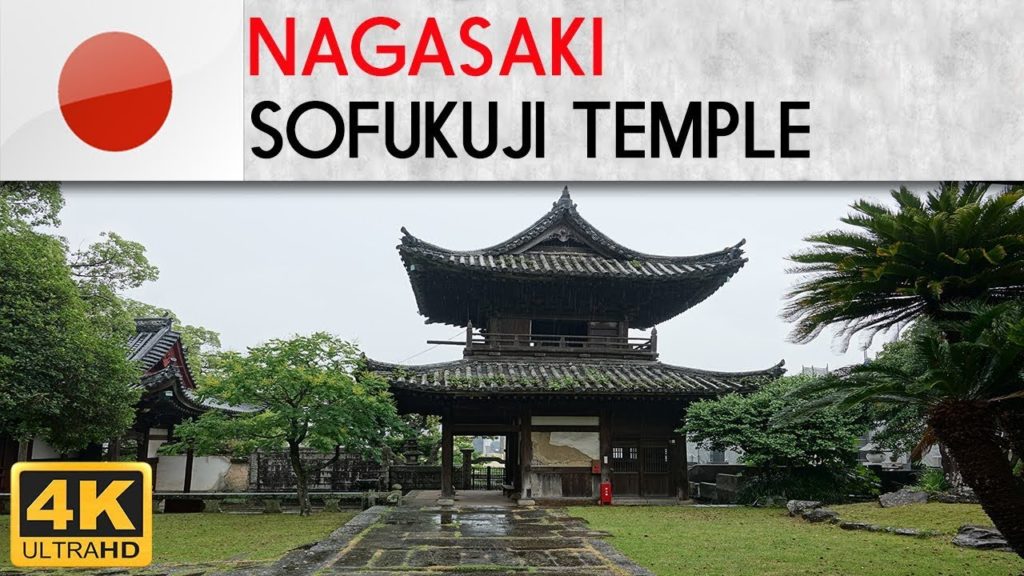 NAGASAKI - Sofukuji Temple (near Fukusaiji Temple)