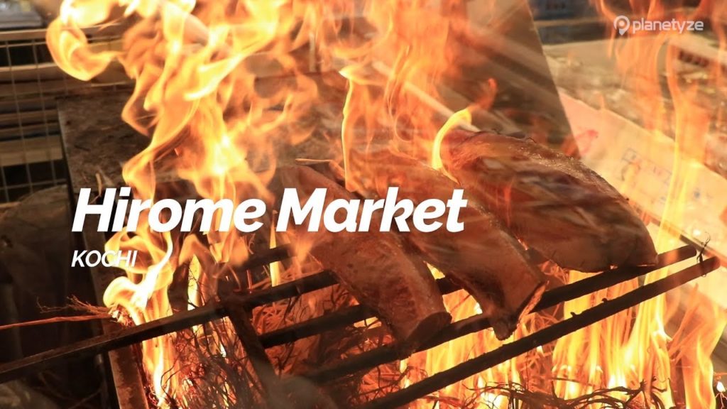 Hirome Market, Kochi | Japan Travel Guide Hirome Market, Kochi | Japan Travel Guide