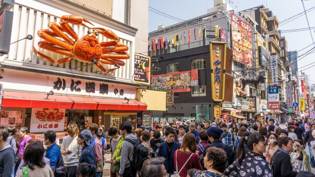 Japan 2015 Vacation Part 1 : Osaka - Hiroshima - Miyajima