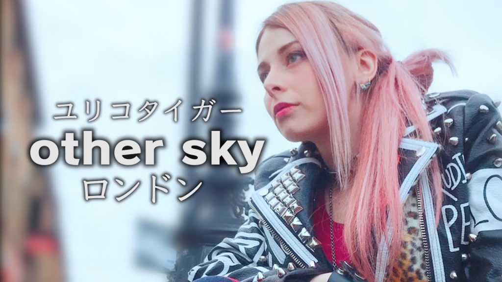 【女子旅】inロンドン