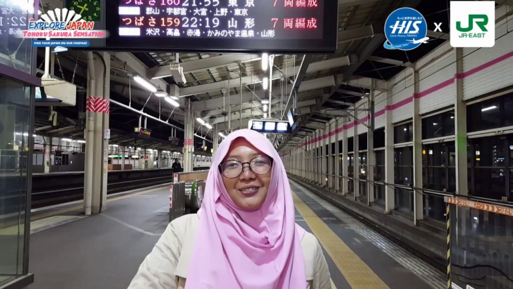 Tohoku Sakura Sensation - Menukarkan Tohoku Pass dan Membeli Tokyo Wide Pass