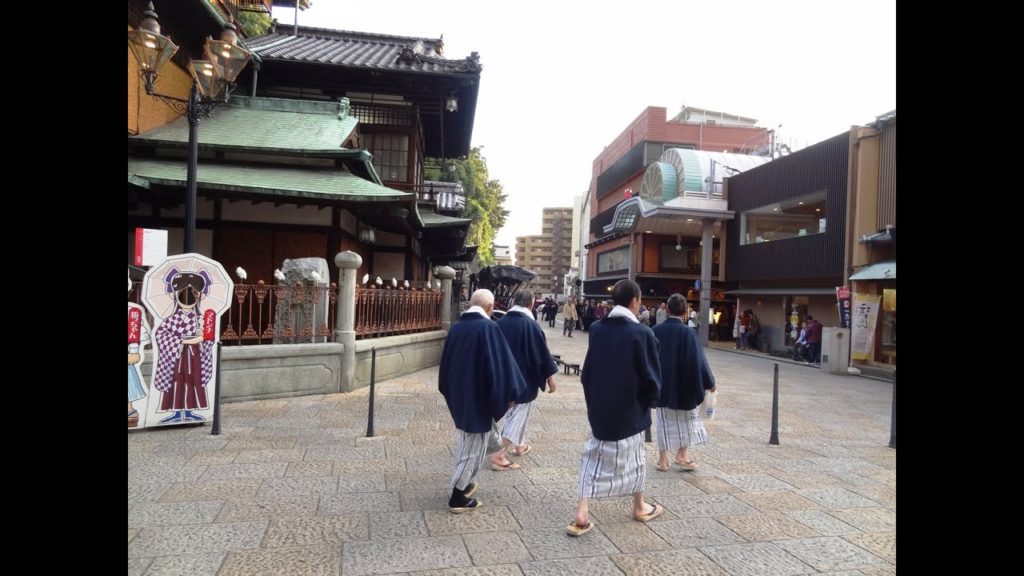 Dogo Onsen, Matsuyama, November 05, 2014