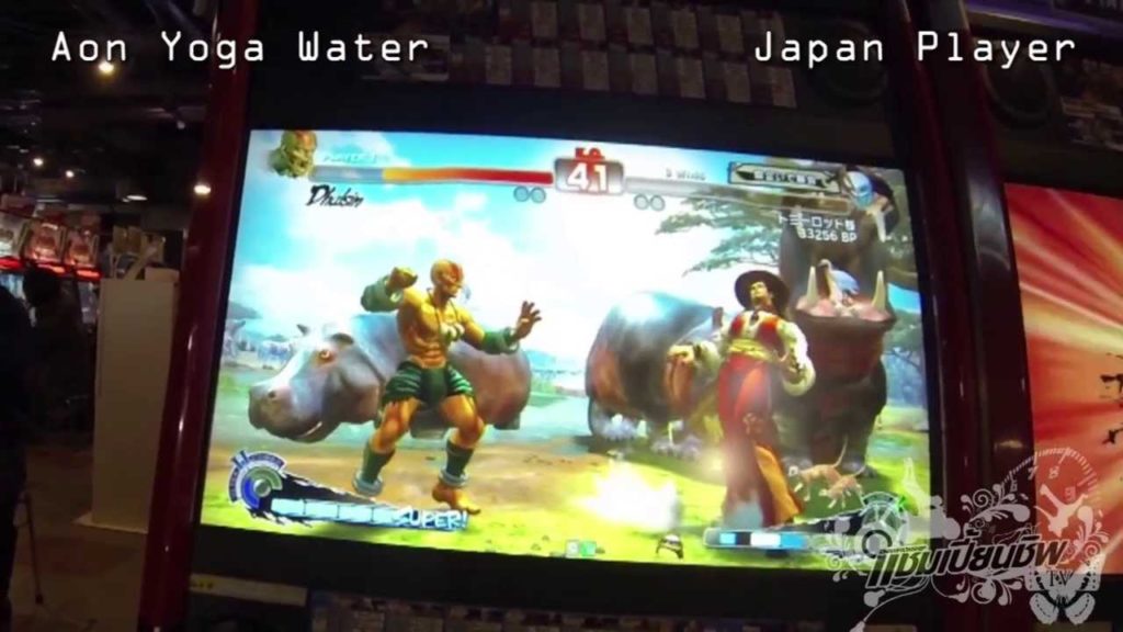 Championship Tour Japan (Tour Shinjuku Part 3)