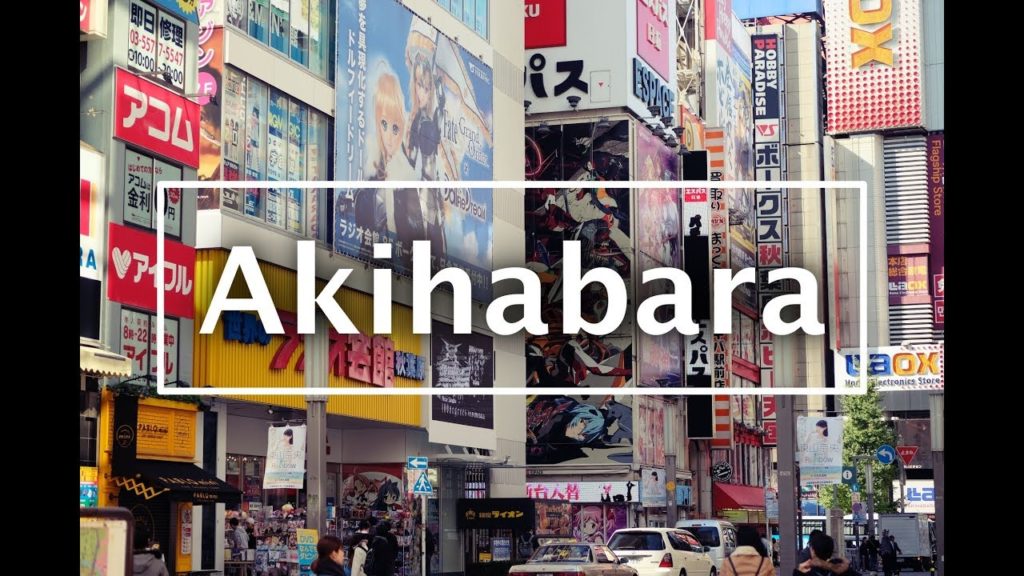 [4K] Akihabara Electric Town l Imperial Palace l Tokyo, Japan