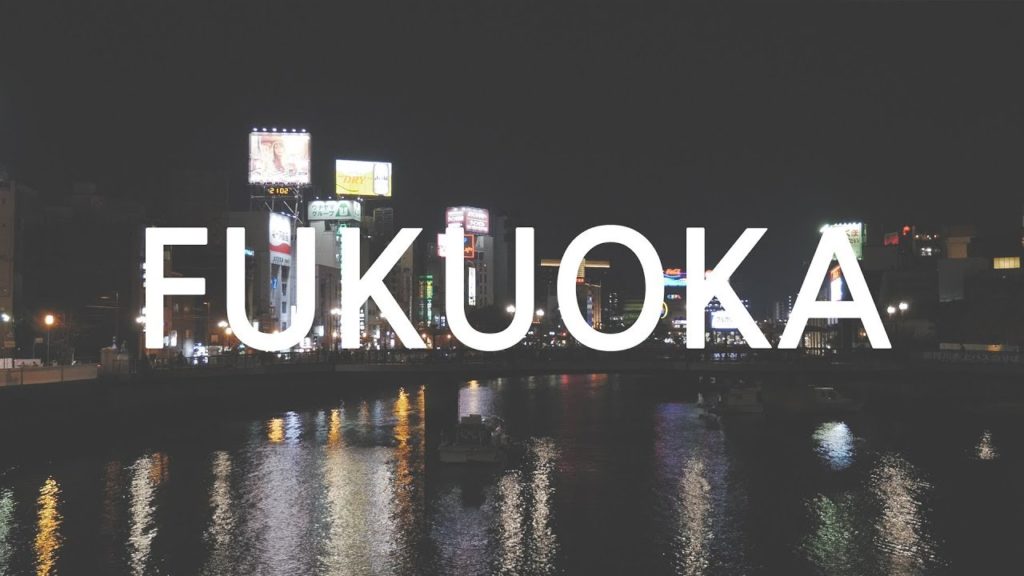 4 nights in Fukuoka  후쿠오카에서의 기록들