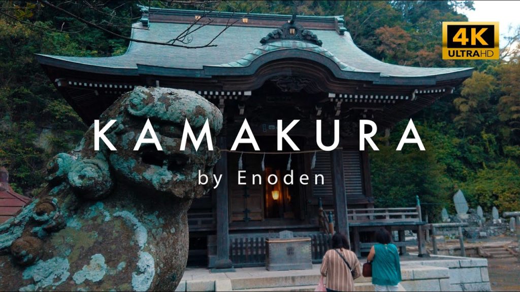 Kamakura trip by Enoden [4K UHD] 江ノ電で巡る鎌倉（極楽寺・長谷・由比ヶ浜周辺と龍口寺前交差点）Kanagawa, Japan | Osmo Pocket