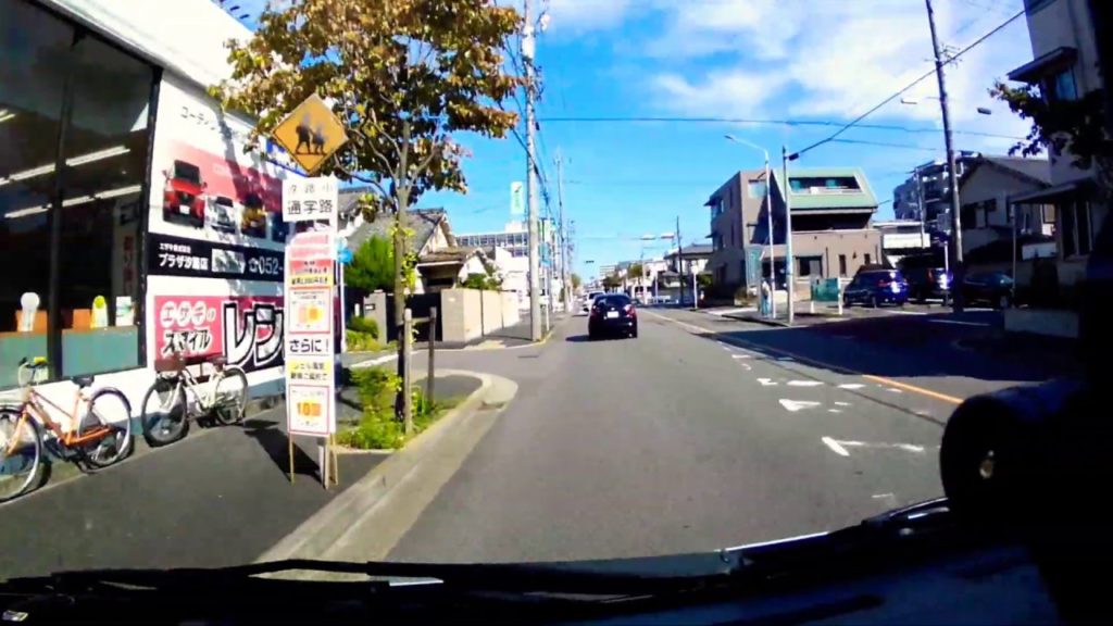 (1075) From Nagoya International Airport to all over Japan! (your travel reference video)