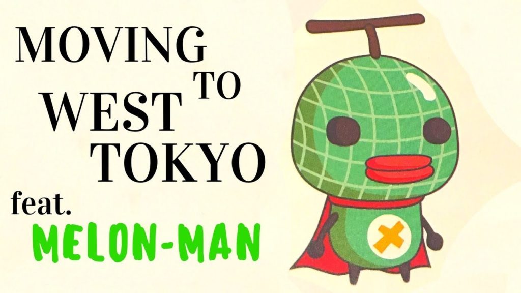 Tokyo Temple Tour feat. Melon Man