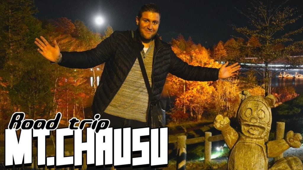 MONT CHAUSU | Road trip dans les montagnes japonaises MONT CHAUSU | Road trip dans les montagnes japonaises