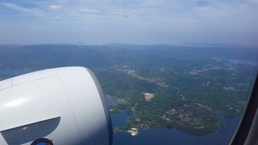 Flying from Nagasaki (NGS) to Haneda, Tokyo (HND) - Japan | May 2019