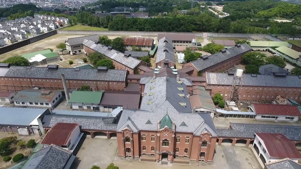 奈良少年刑務所、最後の見学会　改装後「監獄ホテル」に