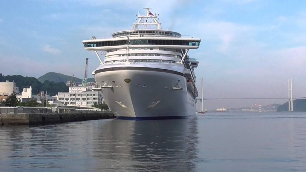 Sapphire・Princess  arrive in Nagasaki port  Japan 25th May 2015.