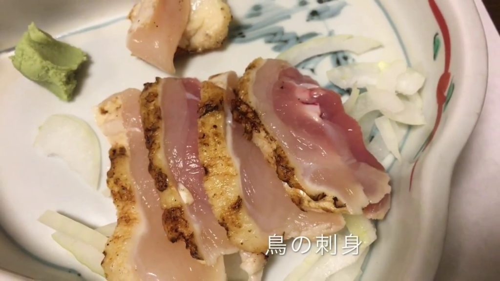 【Yumeneko's Kagoshima food】#8 Kumasotei, ramen, Sashimi 【Sakurajima】熊襲亭 ざぼんラーメン 刺身