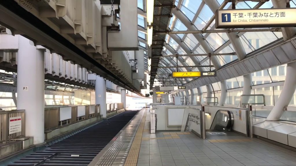 Kenchomae station on Chiba Monorail