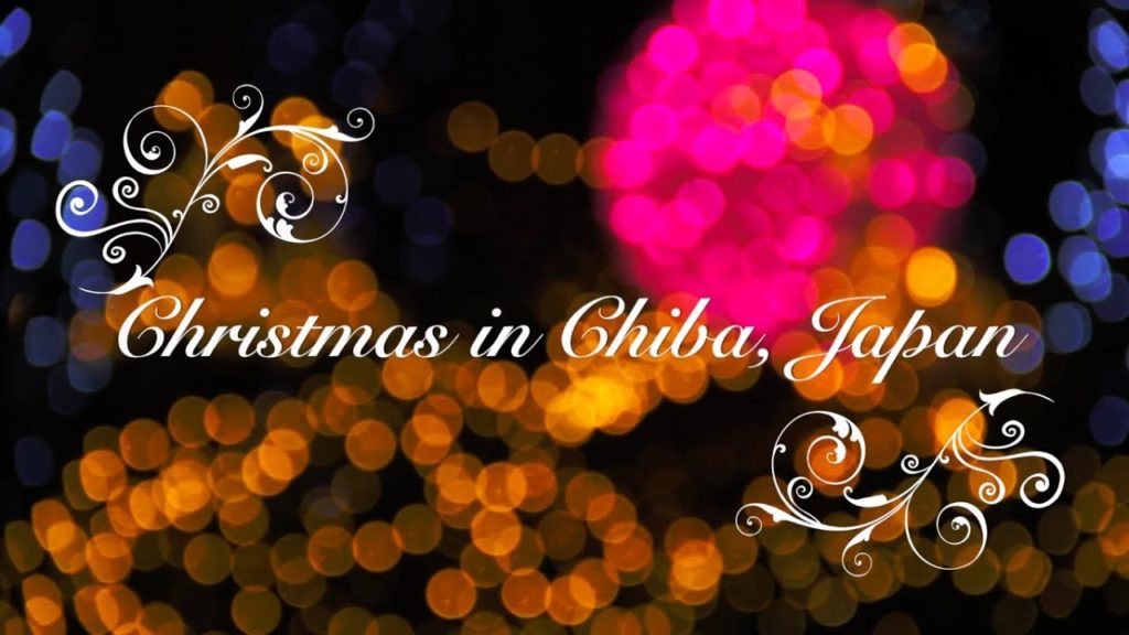 Christmas Lights in Chiba