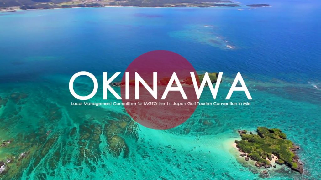 Okinawa Golf Japan